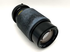 Tokina 80-200Mm 1:4.5 Objectif Macro Zoom (Minolta MD)