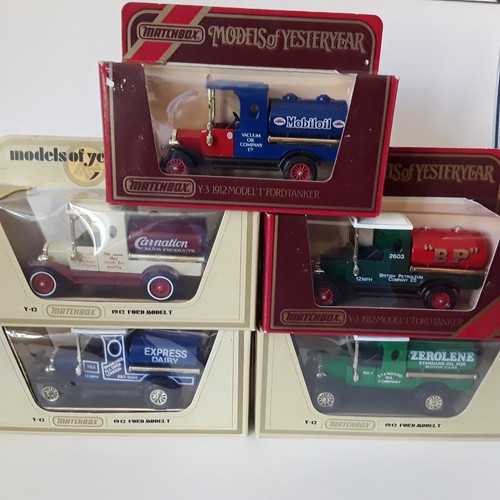 Boxed matchbox models - boxed,