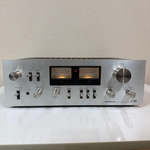 Amplificateur intégré