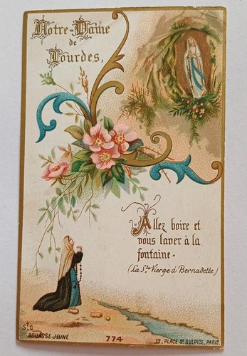 Ancienne image pieuse - , "