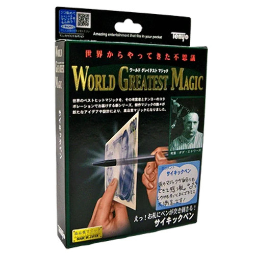 Ultimate shocking pen - ultimate,