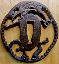 tsuba sukashi antique japon début Edo école akasaka fer forgé déco Dragon 1600
