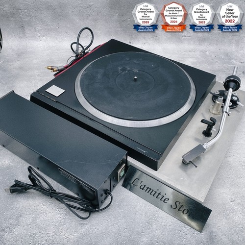 Platine vinyle technics - platine,