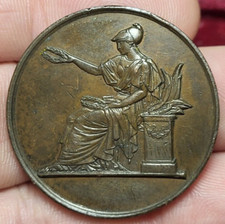 #19-82 ~ Token/Jeton de