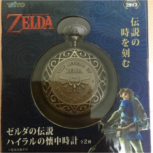 The legend zelda pocket - of,