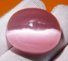 Cabochon oeil de chat rose