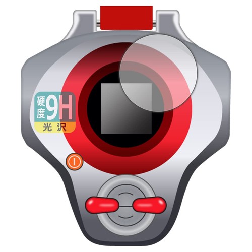 Pda kobo digimon tamers - pda,