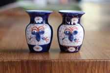 ANCIENS PETITS VASES PEINTS A