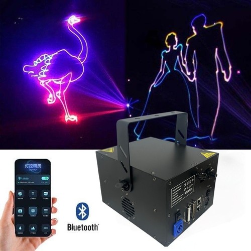 Rgb animation laser - 5w,