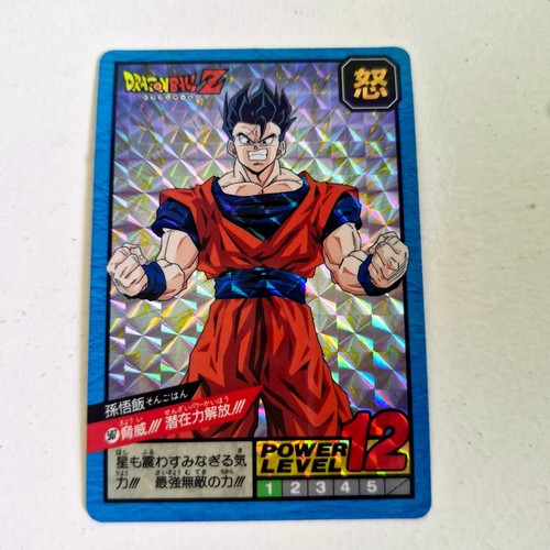 Dragon ball carte super - carte,