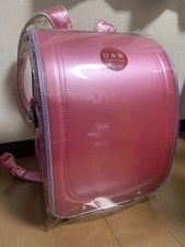 sac d'école randoseru