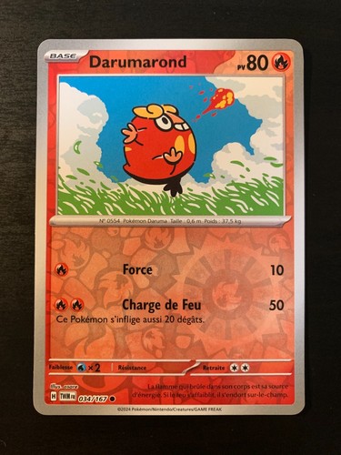 Carte pokémon reverse - pokémon,