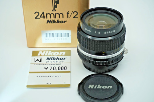 Objectif grand angle - , nikon