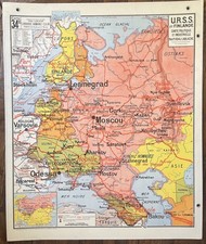 🌏 Ancienne carte scolaire