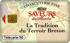 TELECARTE / PETIT TIRAGE PRIVE