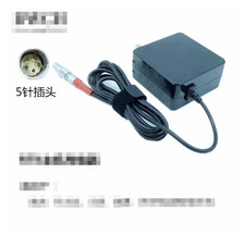 Adaptateur chargeur 5-pin pour