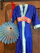 Disney mulan with parasol - disney,