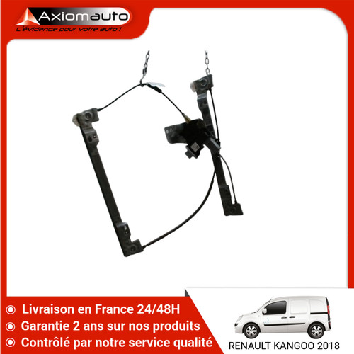 Mecanisme moteur - 🇫🇷, mecanisme+moteur