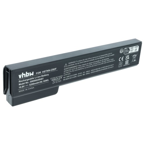 Batterie pour elitebook - hp,