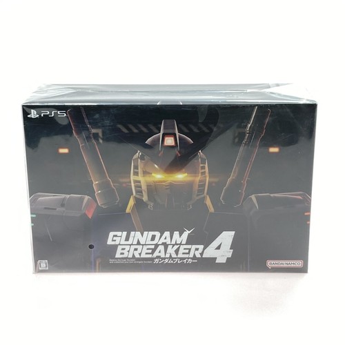 Gundam breaker édition - gundam,