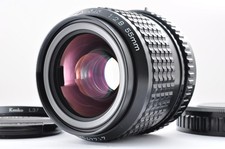 Objectif grand angle SMC