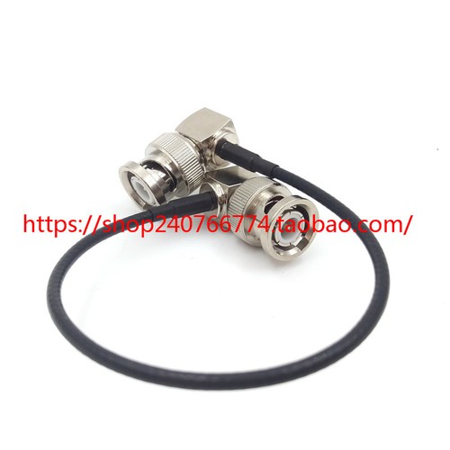 Sdi vedio audio cable - hd,