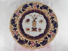 ( 781 ) SUBLIME ASSIETTE EN PORCELAINE ANGLAISE MASON'S PATENT IRONSTONE CHINA