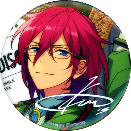 Ibara saegusa ensemble - ibara,