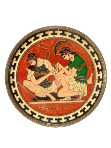 Coupelle laiton émaillé - laiton,