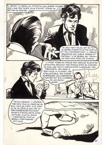 Gaze pour petitjean planche - gaze,