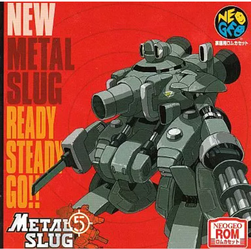 Metal slug neo geo aes - 5,