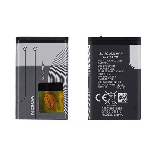 Originale batterie pour - bl-5c,
