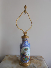 Ancienne jolie lampe dans le