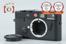 Boîtier pour appareil photo