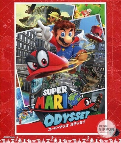 Super mario odyssey - super, "super