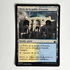 PORTE DE LA GUILDE D'AZORIUS