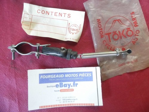Universal stop switch chopper - switch,