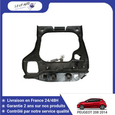 ?? SERRURE CAPOT PEUGEOT 208 ➤9673285680 ♻️