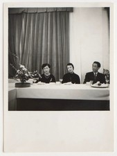 Repas fête femmes homme rideau - Photo vintage snapshot Japon