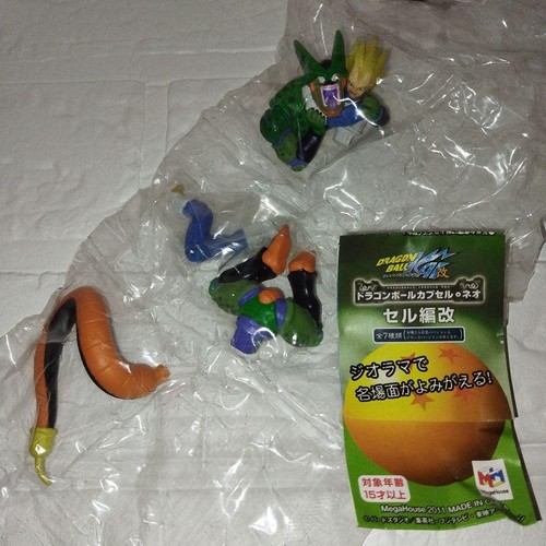 Dragon ball capsule - ball, cell