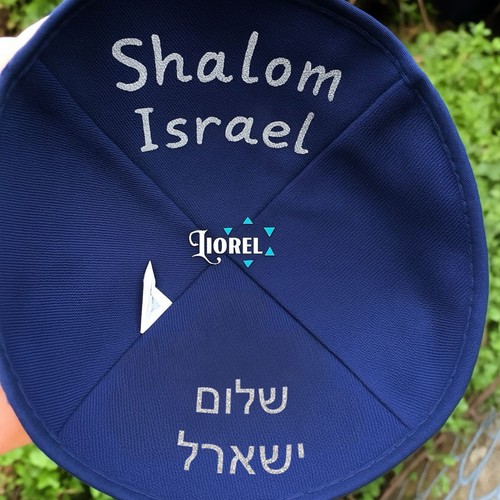 Chapeau juif kippa