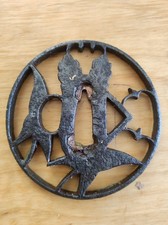Tsuba Sukashi  Katana Décor Ajouré École Akasada Edo
