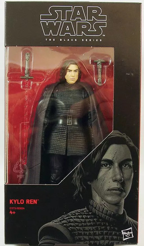 Star wars the black series - wars,