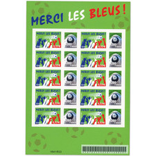 FEUILLE PERSONNALISÉE