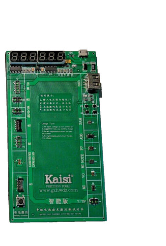 Kaisi 9208 2021 version - kaisi, k-9208