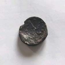 Rare AMBIENS (Région d'Amiens) Statère d'or uniface en bronze Gauloise TB