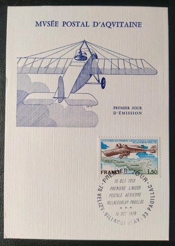 Carte premier jour 1978 - premier,
