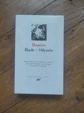 LA PLÉIADE          HOMÈRE