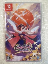 YASHA: LEGENDS OF THE DEMON