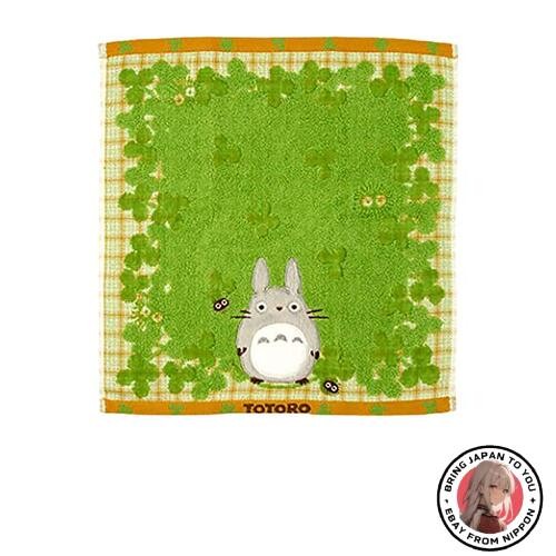 Serviette toilette marushin - serviette,